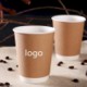 9 OZ DOUBLE LAYER PAPER CUP image 2