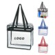 PVC CLEAR TRANSPARENT ZIPPER HANDBAG image 2