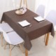 STANDARD TABLE THROWS image 2