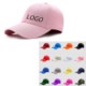 COTTON SHADE BASEBALL CAP image 2