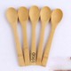 SMALL BAMBOO SOUP SPOON image 2
