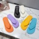 ADULT FLIP FLOP image 2