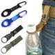 CARABINER BOTTLE HOLDER image 2
