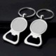 ROUND METAL BOTTLE OPENER KEYRING image 2
