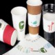 CUSTOMIZED DISPOSABLE COFFEE CUP PAPER COVER image 2