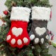 PET CHRISTMAS STOCKING DOG PAW PLAID image 2
