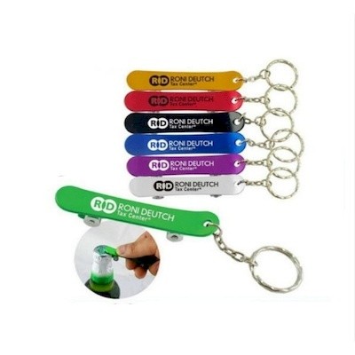 Picture of SKATE BOTTLE OPENER KEYRING CHAIN