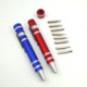 8-IN-1 ALUMINUM SCREWDRIVER KIT image 2