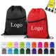 Picture of OUTLET DRAWSTRING BACKPACK RUCKSACK