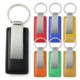 Picture of PU LEATHER KEYRING CHAIN