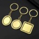 Picture of SQUARE SHAPE KEYRING