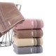 PURE COTTON TOWEL image 2