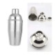 750ML BARTENDER COCKTAIL SHAKER with Strainer image 2