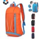 OUTDOOR LEISURE FOLDING BACKPACK RUCKSACK image 2