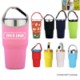 NEOPRENE CUP GRIP SLEEVE HANDLE STRAP image 2