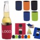 Picture of 11OZ WINE BOTTLE COOLER with Opener