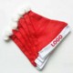 CHRISTMAS HAT image 2