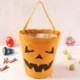HALLOWEEN BASKET image 2