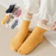 FUZZY SOCKS FOR LADIES image 2