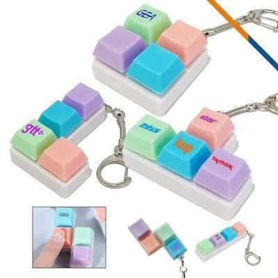 Picture of KLOTE KEYBOARD FIDGET