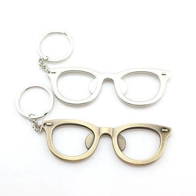 Picture of GLASSES SHAPE METAL BOTTLE OPENER KEYRING CHAIN
