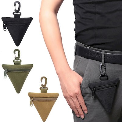 Picture of POCKET COIN KEEPER