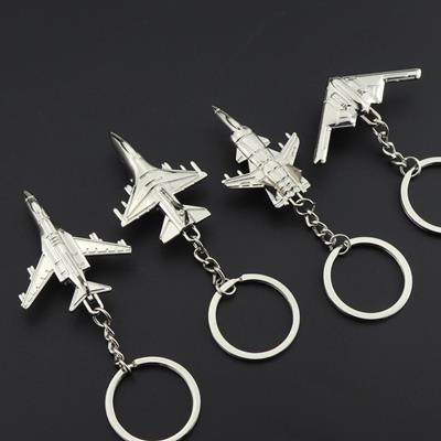 Picture of AEROPLANE KEYRING CHAIN