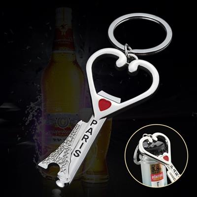 Picture of EIFFEL TOWER KEYRING CHAIN