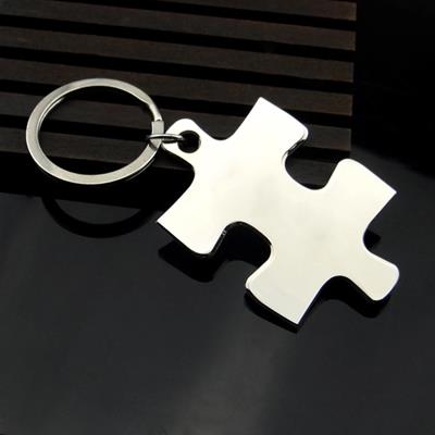 Picture of PUZZLE KEYRING CHAIN