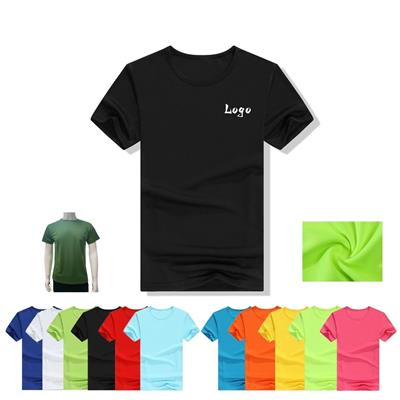 Picture of DRY FIT MESH ATHLETIC SHIRT