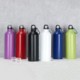 ALUMINUM SPORTS BOTTLE image 2