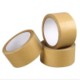 WRITABLE ADHESIVE KRAFT TAPE image 2