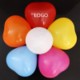 10 INCH HEART SHAPE ADVERTISING BALLOON image 2