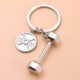 DUMBBELL KEYRING CHAIN image 2