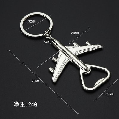 Picture of AIRCRAFT BOTTLE OPENER