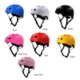SPORTS HELMET PROTECTIVE FOR CHILDRENS image 2