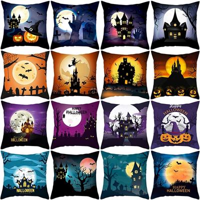Picture of HALLOWEEN PILLOW CASE