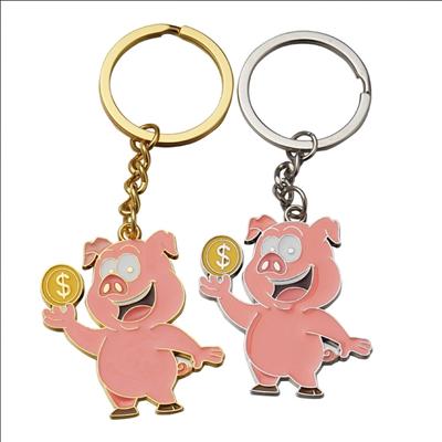 Picture of PINK PIGGY KEYRING CHAIN