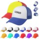 FOAM TRUCKER MESH CAP image 2