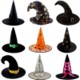 HALLOWEEN DANCE PARTY HAT image 2