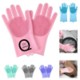 SIMPLICITY BRUSH GLOVES image 2
