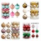 30PCS 2 image 2