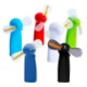 RECHARGEABLE HAND LED FAN image 2