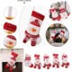 CHRISTMAS CHARM STOCKING image 2