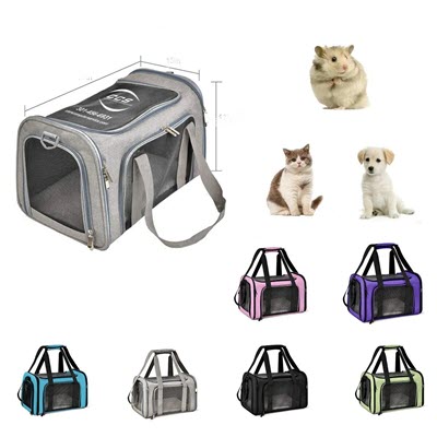 Picture of PET TRAVEL CARRIER BAG FOR DOGS AND CATS