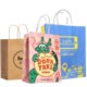 Picture of THEO ECO FRIENDLY BIODEGRADABLE PAPER KRAFT BAG with Twisted Handles