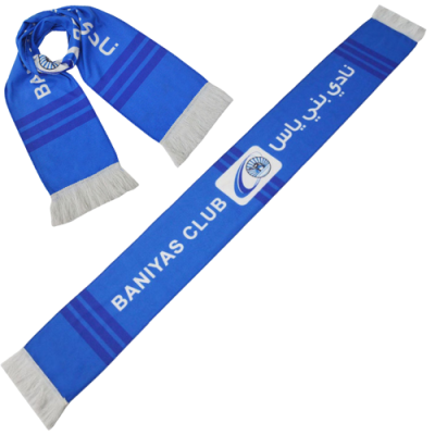 WINTER SUBLIMATION PRINT SCARF W & TASSEL
