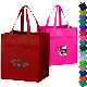 Picture of HEAVY DUTY FULL COLOR NON-WOVEN GROCERY TOTE BAG with Gusset 13 Inch x 15 Inch x 10 Inch