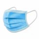 DISPOSABLE PROTECTIVE FACE MASKS image 2