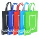 REUSABLE GROCERY NON-WOVEN TOTE BAGS image 2